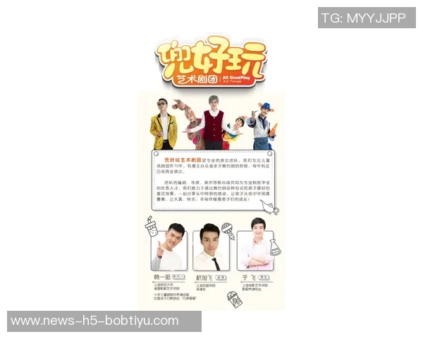 狼密大喊12号是谁引发热议华子也表示好奇正主转发引关注