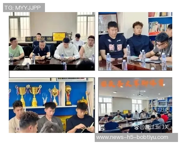 新疆广汇篮球俱乐部举行赛季总结暨新赛季动员大会展望未来发展新篇章