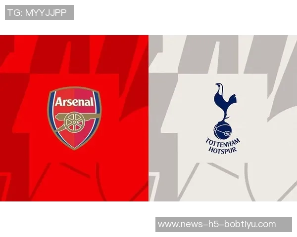 阿森纳主场对热刺联赛连续26场进球15年不败纪录回顾