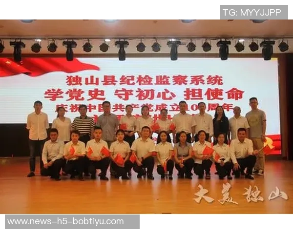 年轻人应勇担责任迎接挑战为国家争光发扬光大