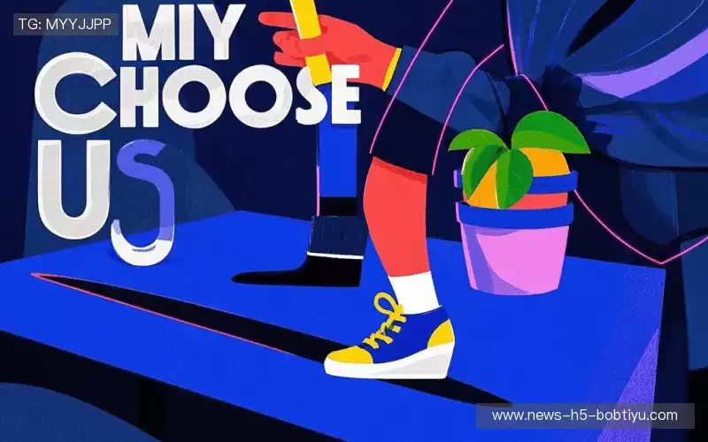 我们的核心竞争力